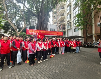3月11日，南寧軌道地產(chǎn)集團(tuán)黨委組織開展“植樹護(hù)綠學(xué)雷鋒” 志愿服務(wù)活動(dòng)